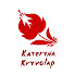 X-E0u5YEGBA-channel-avatar-Kateryna Kryvolap
