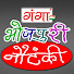 N7VausaHj3k-channel-avatar-Ganga Cassette