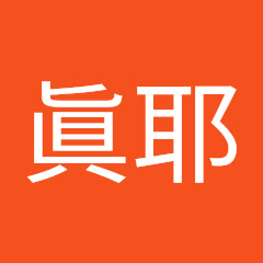 髙橋眞耶アイコン画像