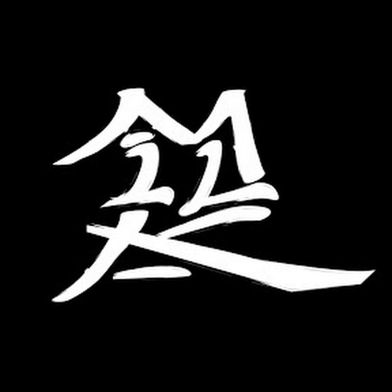 Milka La Mas Dura (milkalamasdura)