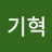 @user-jj2jh7jw2u