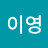 @user-sl3kd5mt6t