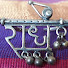 bIbVavs1Az8-channel-avatar-Anuradha R. S.