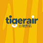 Tigerair Taiwan