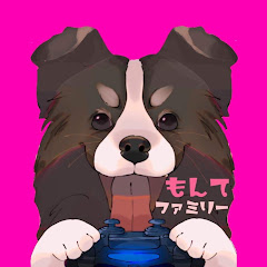 もんてファミリーch