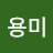 @user-oz7xe1py9z