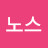 @도미노스-n1k