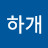 @해피하개-u7u