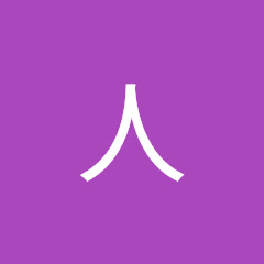 戀人アイコン画像