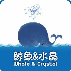 Crystal “鯨魚&水晶” Whaleアイコン画像