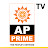 AP PRIME TV