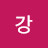@하와이강