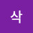 @user-to6nw9zf8l
