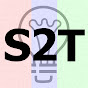 S2T logo