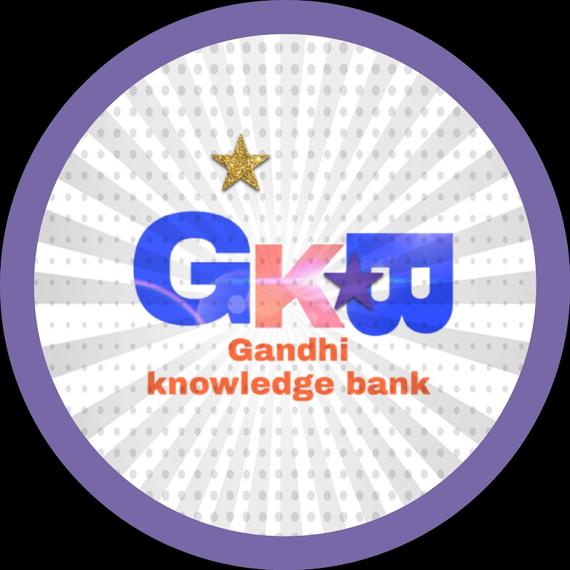 Gandhi Knowledge Bank