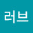 @베이킹러브
