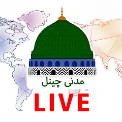 Madani Channel Urdu Live