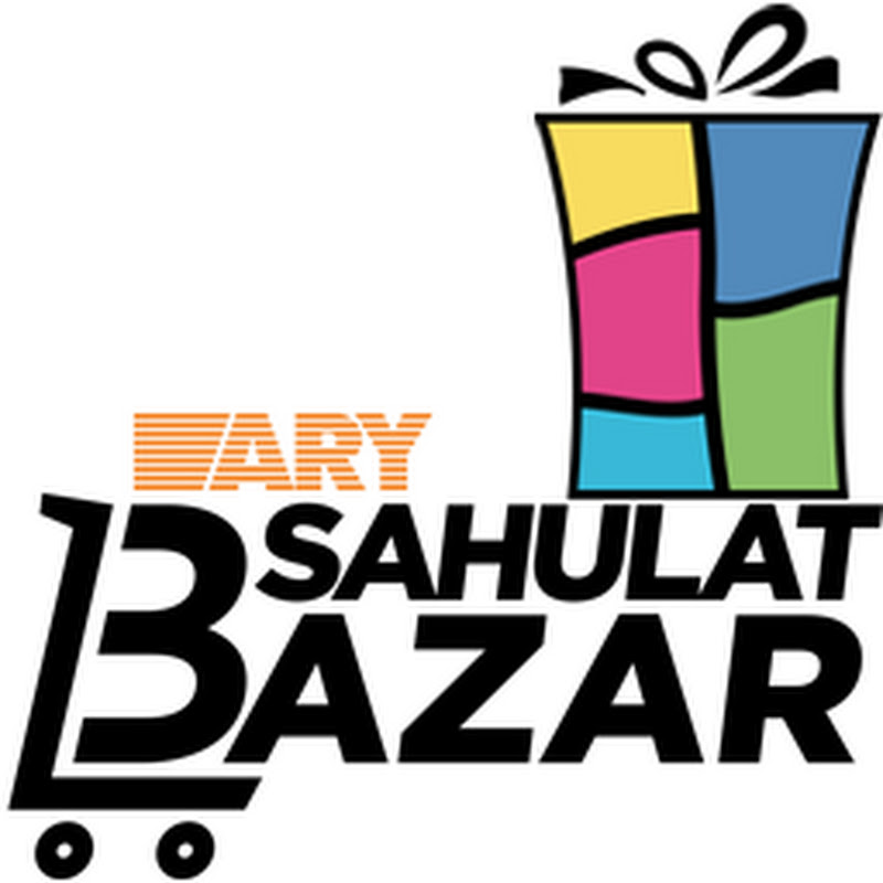 ARY Sahulat Bazar pk