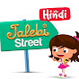 Jalebi Street Fun Stories & Songs for Kids - Hindi logo