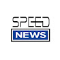speed news Image Thumbnail