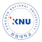 강원대학교