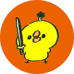 アルちゃん
