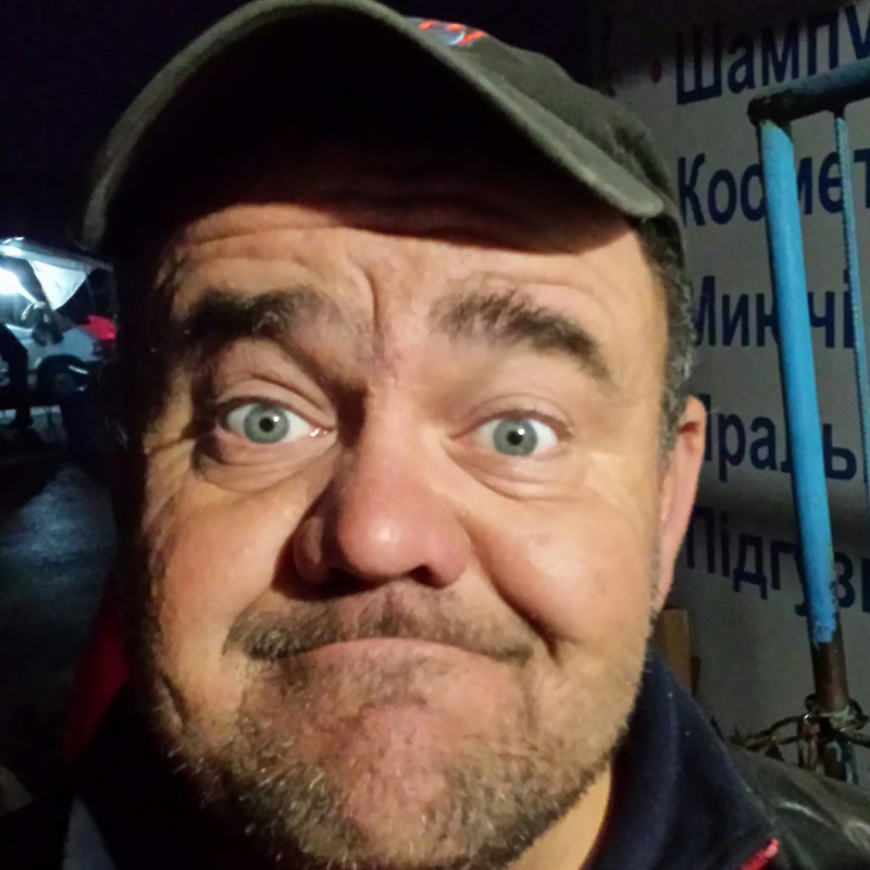 Тарас Гуцул