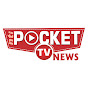 POCKET TV NEWS