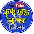 1Vc7qsE_z14-channel-avatar-Krishna Bhakta Brinda Live