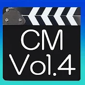 117cmVol4