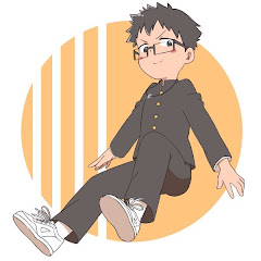くりよし