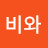 @비와가로등