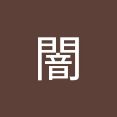 速報の闇アイコン画像