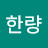 @유유자적0