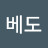 @베도-z5s