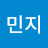 @김민지-k3k6w