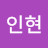 @여인현-q6l