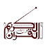 q2hNs4JNQ9k-channel-avatar-Radio Quran Karim Tunisie إذاعة القرآن الكريم تونس