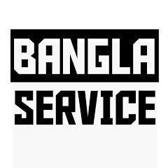 Bangla Service