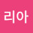 @코리아-r6q