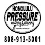 Honolulu Pressure Washing & Cleaning logo