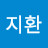 @user-kl9jl3gt2q