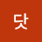 @닷카카로트