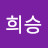 @문희승-f3z