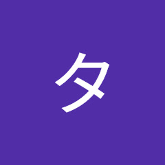 タイムスタンプアイコン画像