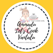 Ammadu Lets Cook Vantalu