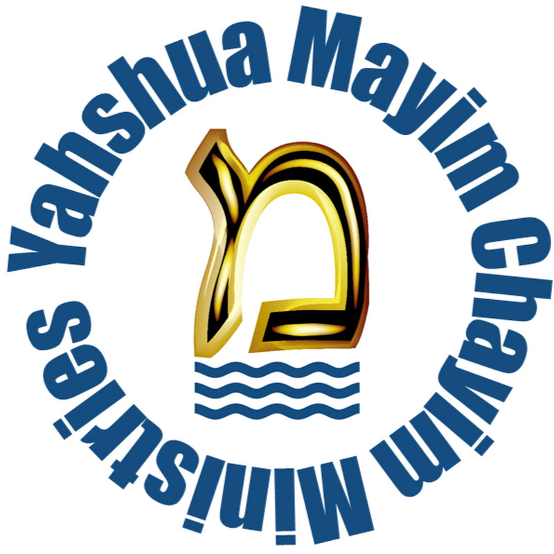 Yahshua Mayim Chayim Ministries