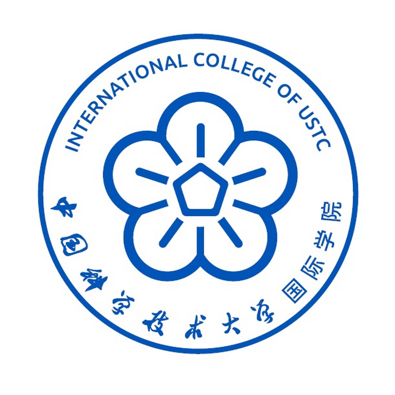 Study at USTC