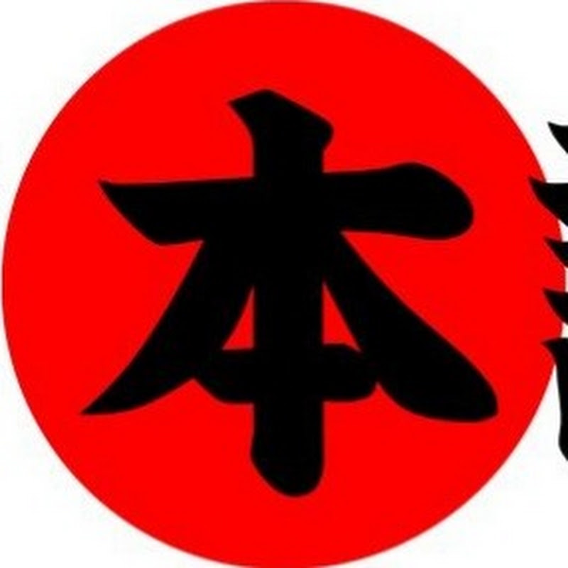 Online Education JP BD