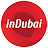 inDubai - отдых, жизнь и бизнес в Дубае, ОАЭ - ИнДубай